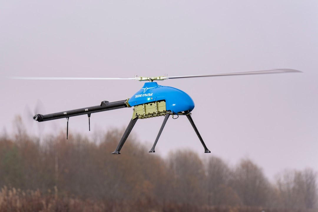Alfa-E Russian UAV (B)